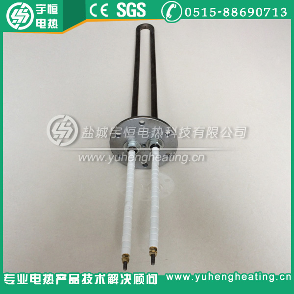 带瓷珠绝缘法兰加热管