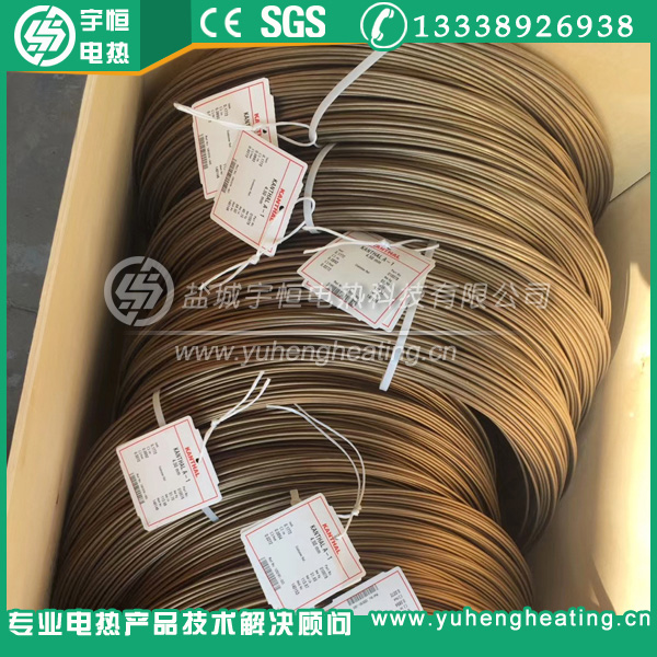 原装瑞典进口康泰尔A-1电阻丝