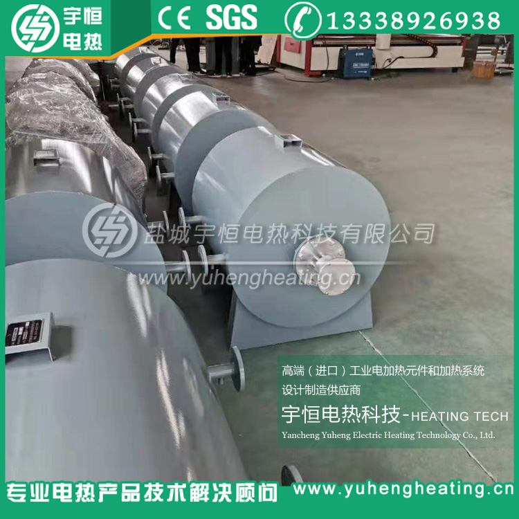 环保尾气处理管道式加热器