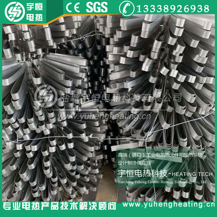 1425℃首钢HRE扁带