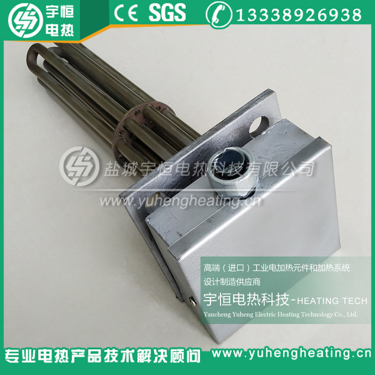美国进口WATLOW/瓦特隆法兰加热管