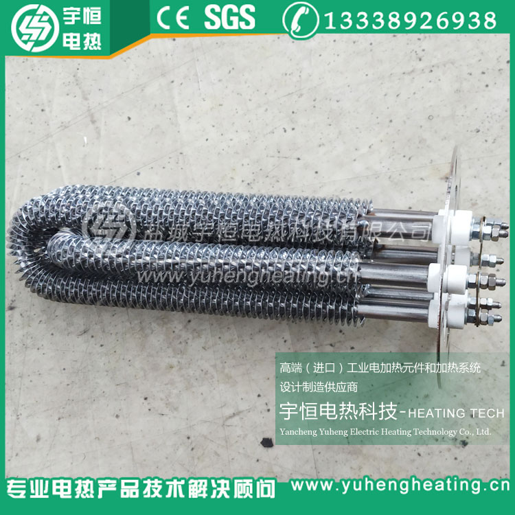 注塑烘料机翅片加热管