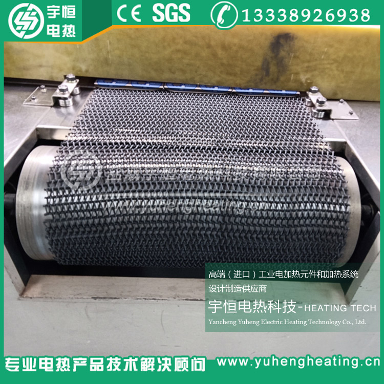 NCM/NCA锂电材料烧结Inconel601网带