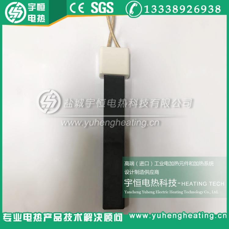 太阳能光伏板氮化硅陶瓷切割片