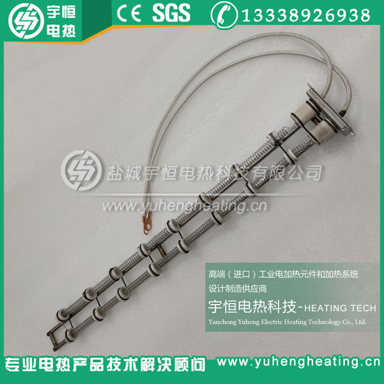 1000℃纳博热陶瓷骨架加热器