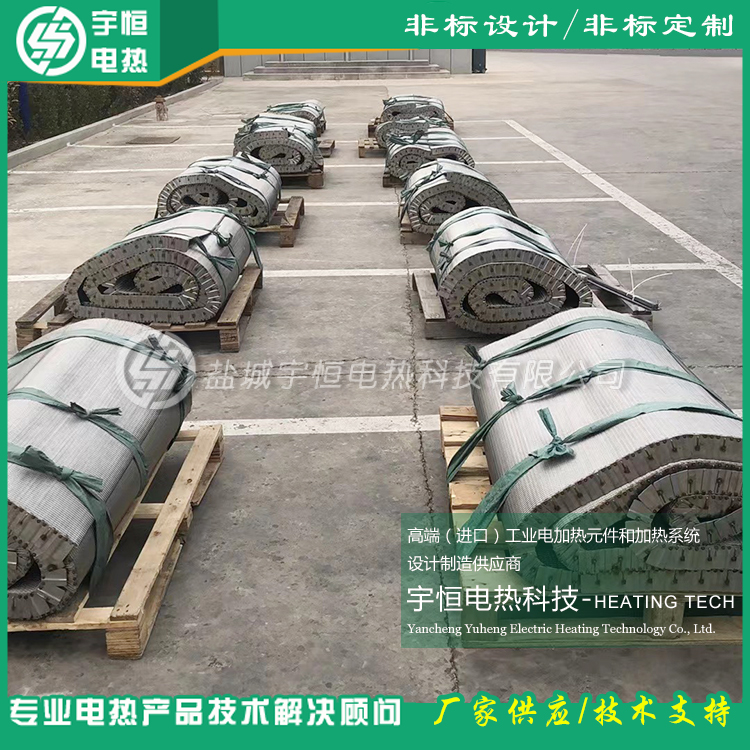 工业碳晶材料烧结设备用带挡板人字型网带