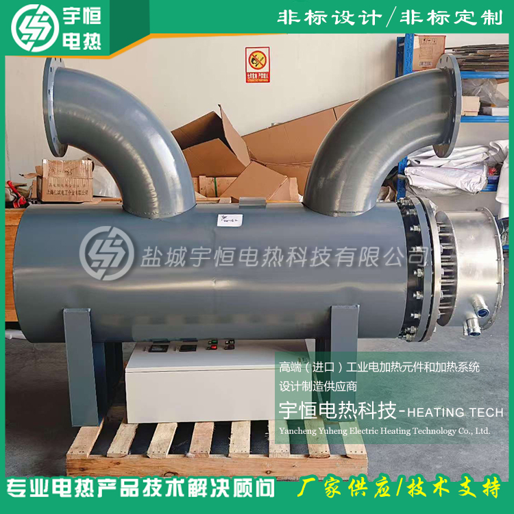 110KW大管道式空气/废汽加热器