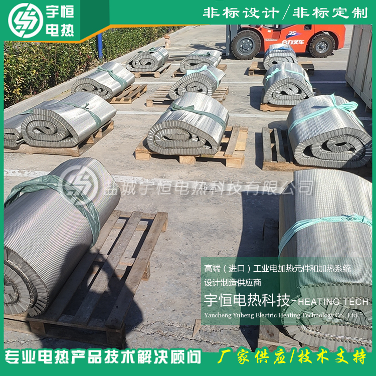 工业碳晶材料烧结设备用进口INCONEL601网带