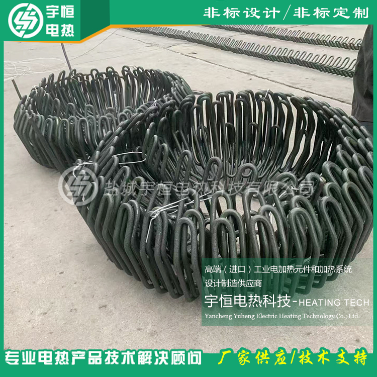 高温窑炉原装进口镍铬N80异形电炉丝