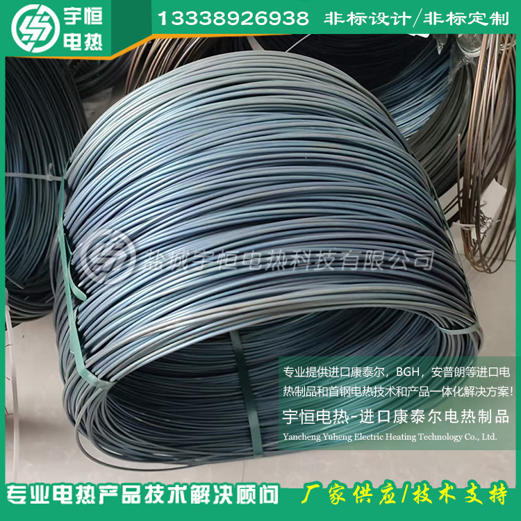 敏感功能陶瓷器件烧结盐城康泰尔A-1电炉丝电阻丝