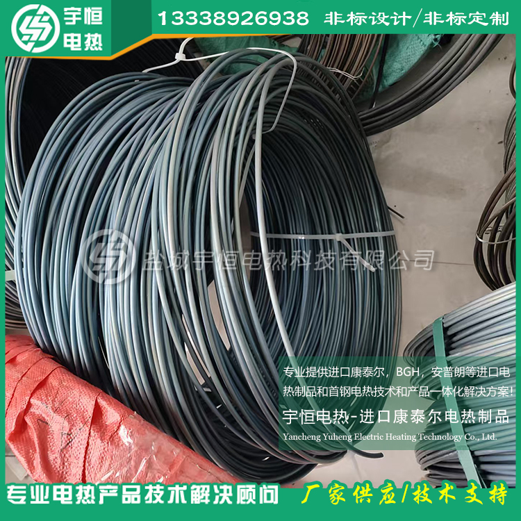 φ6mm康泰尔KANTHAL APM电热丝