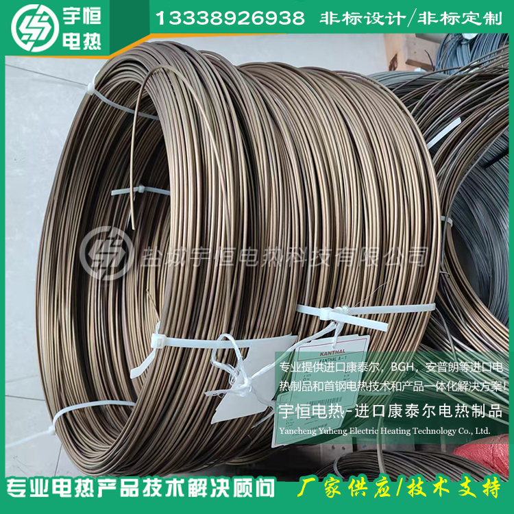 半导体陶瓷烧结1250℃进口KANTHAL电阻丝发热丝