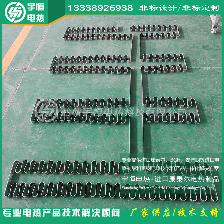 锂电池材料烧结辊道炉和推板炉用高温进口康泰尔A-1电阻带