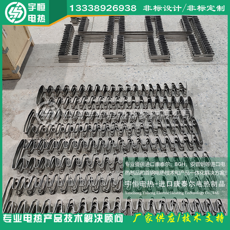 锰酸锂材料、钴酸锂材料、三元材料烧结用进口康泰尔APM电阻带元件